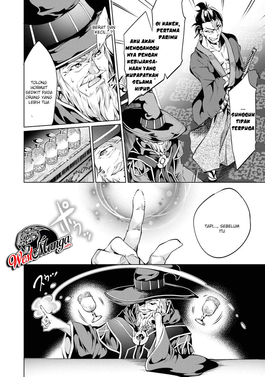 Kamigami ni Sodaterare Shimo no, Saikyou to Naru chapter 4
